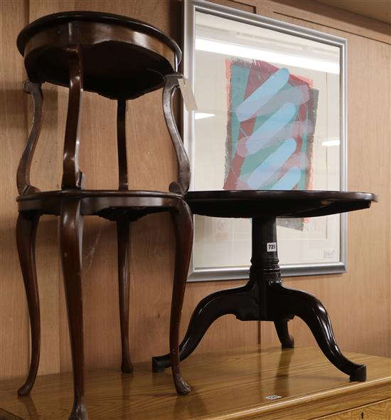 Two tier occasional table and tilt top tripod table, H.73cm & H.43cm